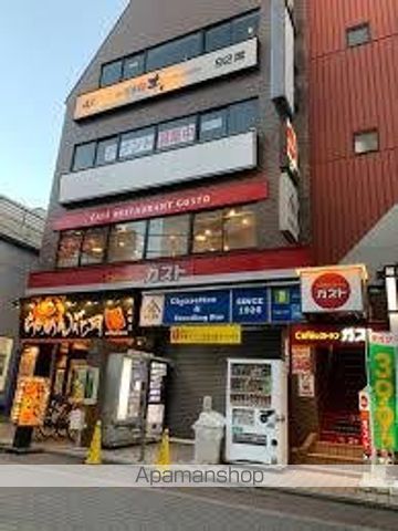 飲食店　ガスト成増店（飲食店）まで537m