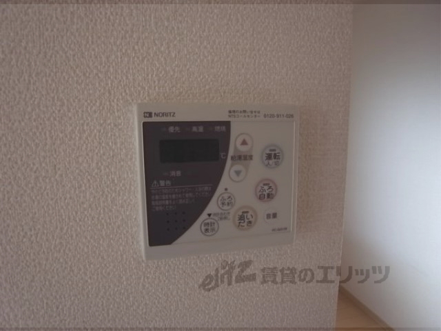 エバーグレース音羽3のその他写真