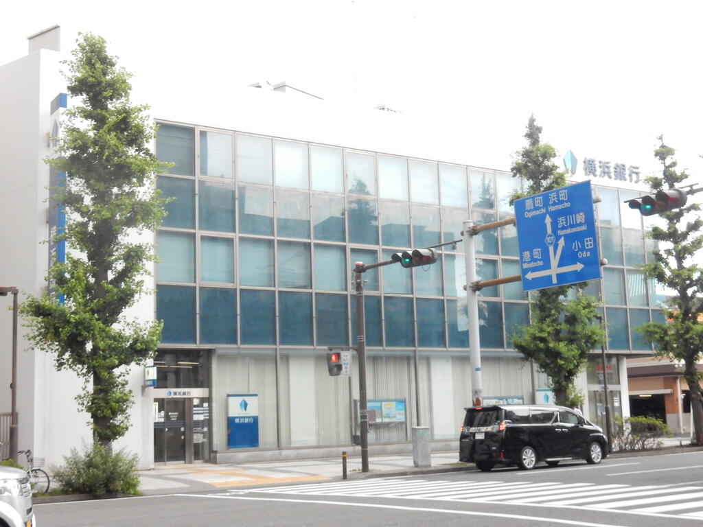 銀行　横浜銀行大島支店（銀行）まで305m
