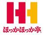 飲食店　ほっかほっか亭東藤井寺町店（飲食店）まで299m