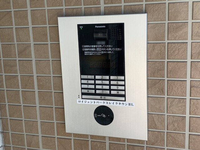 その他共有部分　オートロック