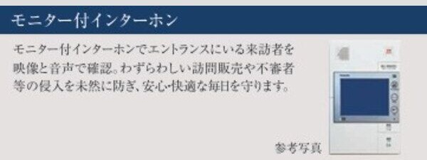 セキュリティ　くじらのゼロ賃貸は＼仲介手数料0円×初期費用最安×全国対応／