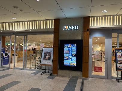その他　宇都宮パセオ（その他）まで1100m