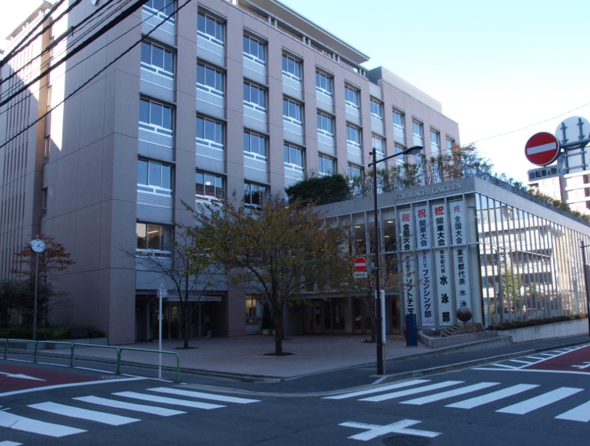 中学校　私立麹町学園女子中学校（中学校）まで50m
