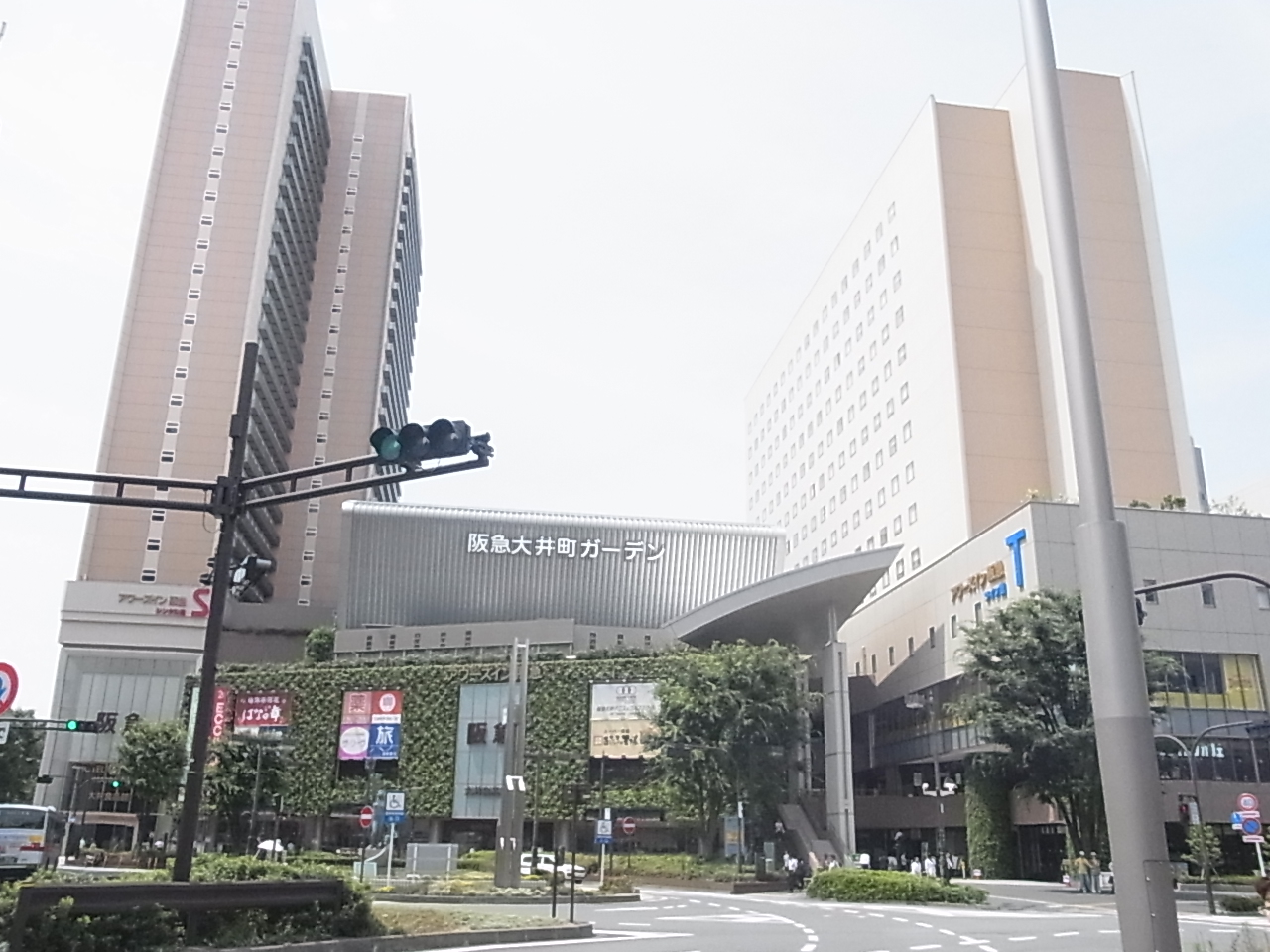 ショッピングセンター　阪急大井町ガーデン（ショッピングセンター）まで472m