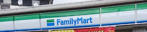 コンビニ　ファミリーマート 所沢星の宮店（コンビニ）まで116m