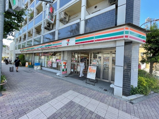 コンビニ　セブンイレブン目黒中央１丁目店（コンビニ）まで260m