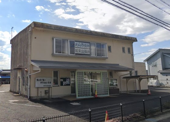 役所　犬山市役所 城東出張所（役所）まで1261m