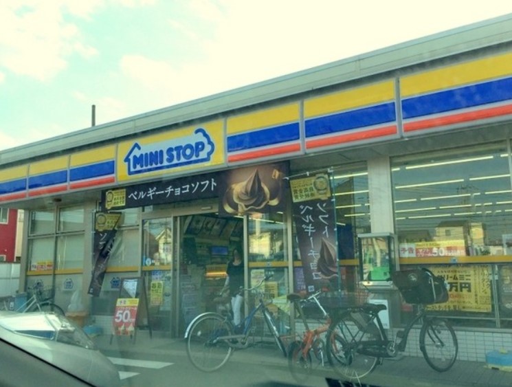 コンビニ　ミニストップ 立川砂川町店（コンビニ）まで891m