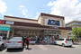 スーパー　エースワン秦泉寺店（スーパー）まで422m
