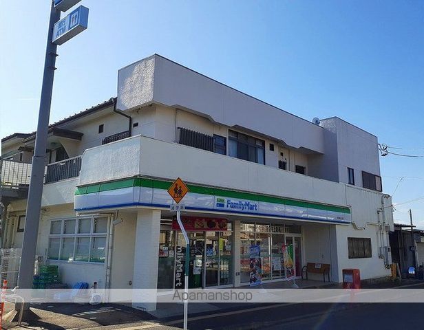 コンビニ　ファミリーマート仙台泉ヶ丘店（コンビニ）まで150m