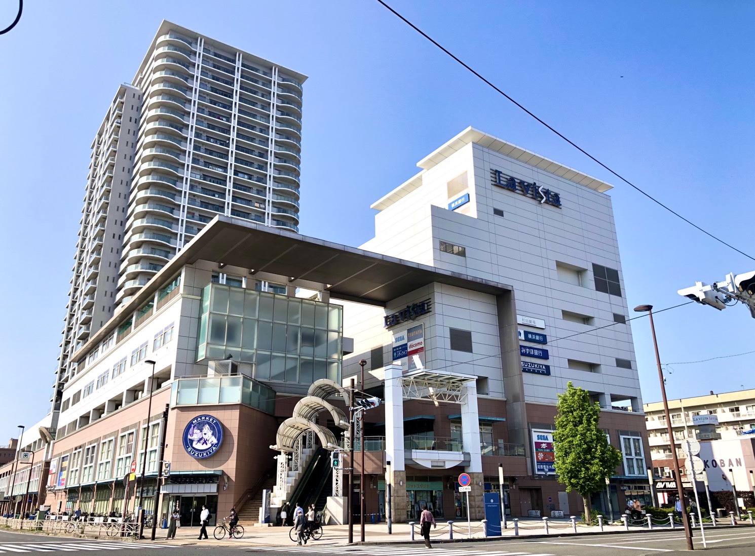 レンタルビデオ　TSUTAYA　La　vista新杉田店（レンタルビデオ）まで566m