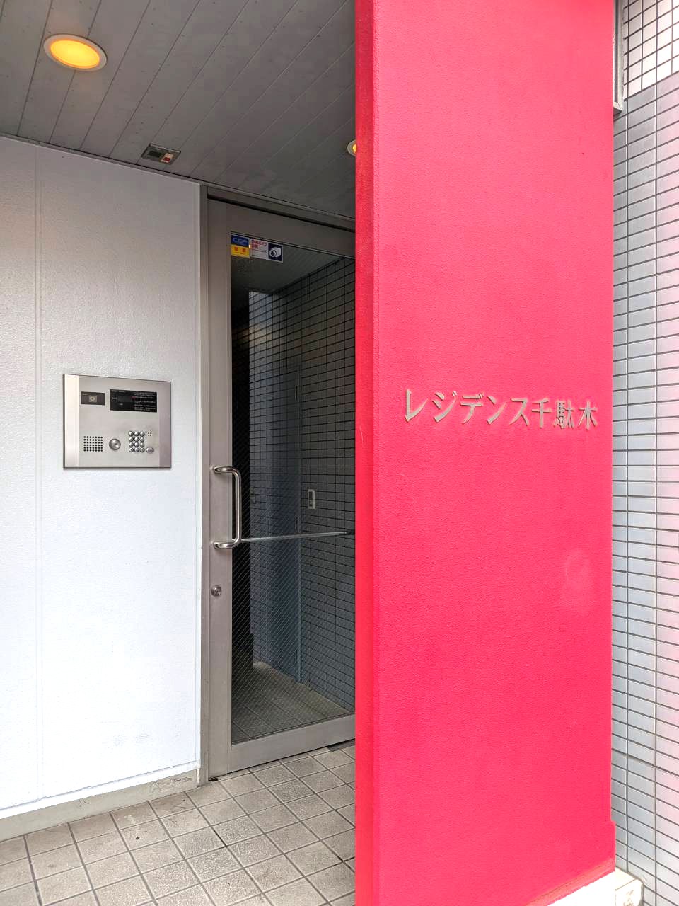 セキュリティ　オートロック付き