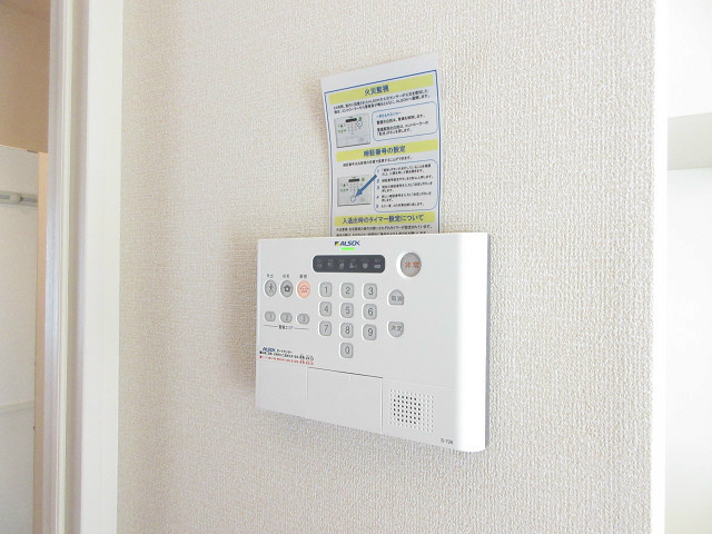 セキュリティ　※別部屋参考写真