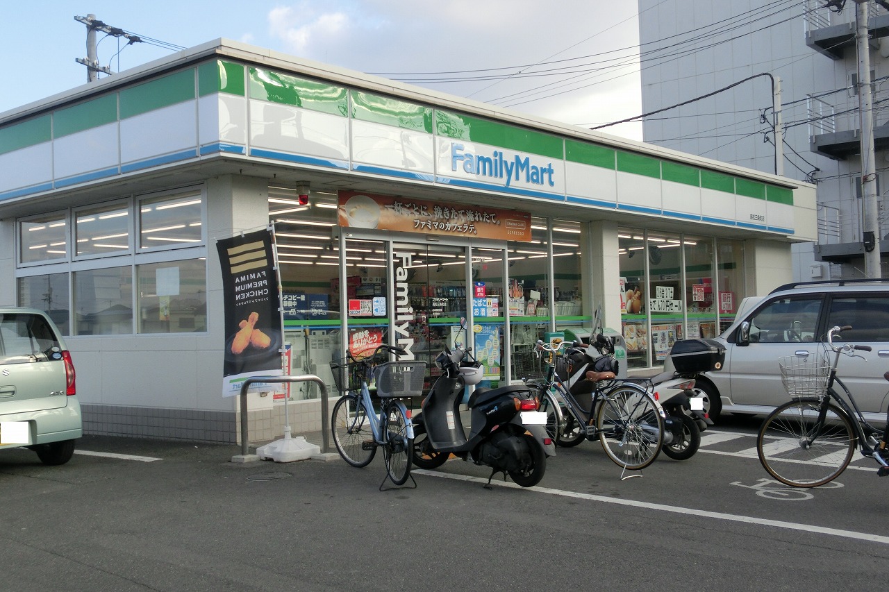 コンビニ　ファミリーマート高松三条町店（コンビニ）まで599m
