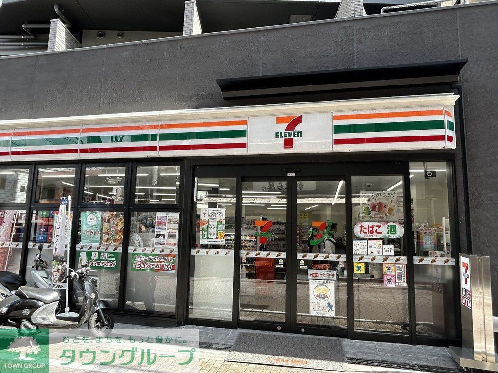 コンビニ　セブンイレブン目黒祐天寺店（コンビニ）まで840m