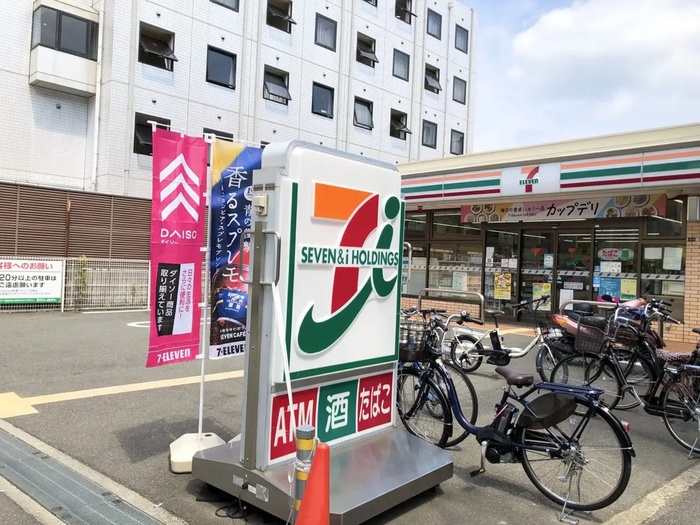 コンビニ　セブンイレブン（コンビニ）まで350m