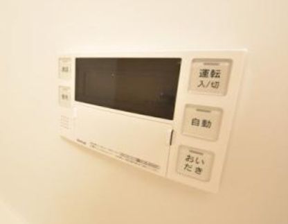 その他設備　設備充実☆