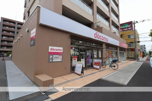 その他　ドコモショップ（その他）まで221m