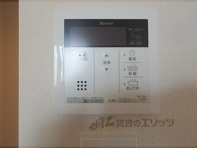 その他設備　給湯器リモコン