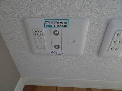 その他設備　無料ＷＩＦＩ