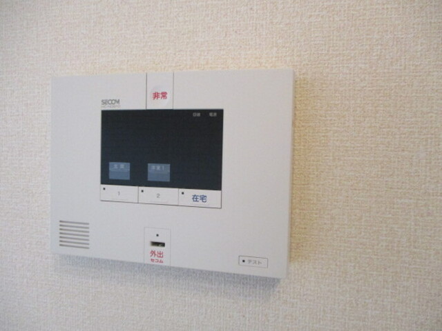その他部屋・スペース　セコムのセキュリティシステム