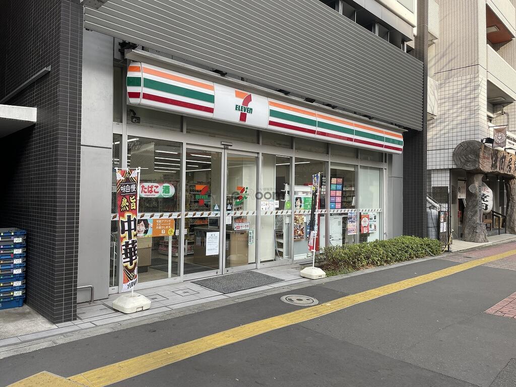 コンビニ　セブンイレブン文京本郷3丁目店（コンビニ）まで195m