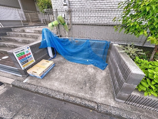 その他共有部分　ごみ置き場