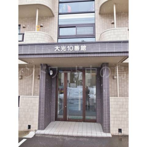 エントランス　詳細は、ウィンドワード中の島店までご相談下さい。