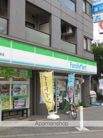 コンビニ　ファミリーマート高井戸西一丁目店（コンビニ）まで229m
