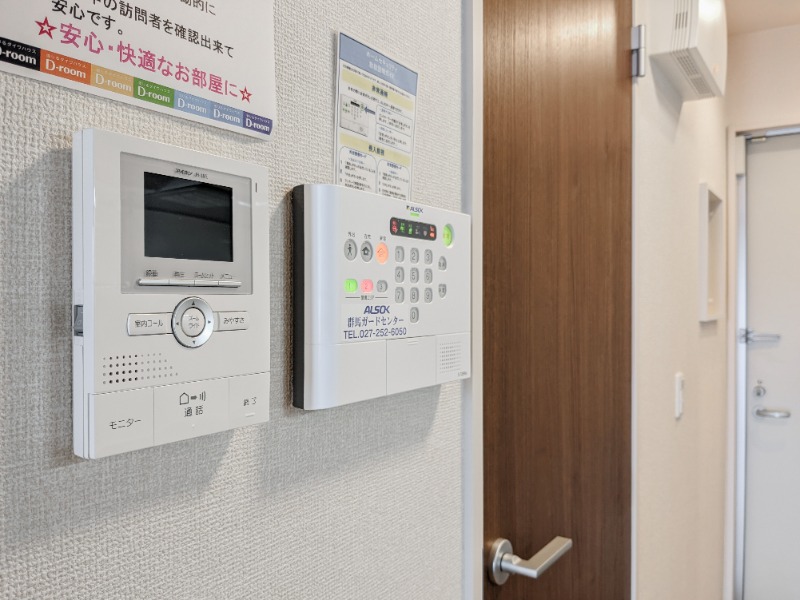 セキュリティ　図面と現状に相違がある場合には現状を優先