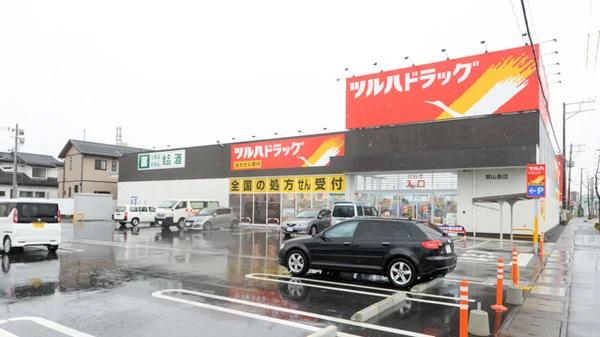 ドラックストア　ツルハドラッグ 住吉苅田店（ドラッグストア）まで346m