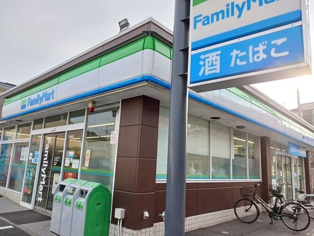 コンビニ　ファミリーマート堰3丁目店（コンビニ）まで650m