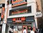 飲食店　吉野家 品川駅港南口店（飲食店）まで510m