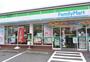 コンビニ　ファミリーマート三ツ池公園口店（コンビニ）まで199m