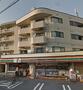 コンビニ　セブンイレブン横浜北寺尾4丁目店（コンビニ）まで589m
