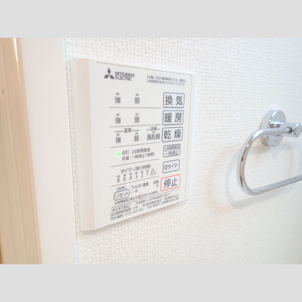 その他設備　浴室乾燥機の操作部です