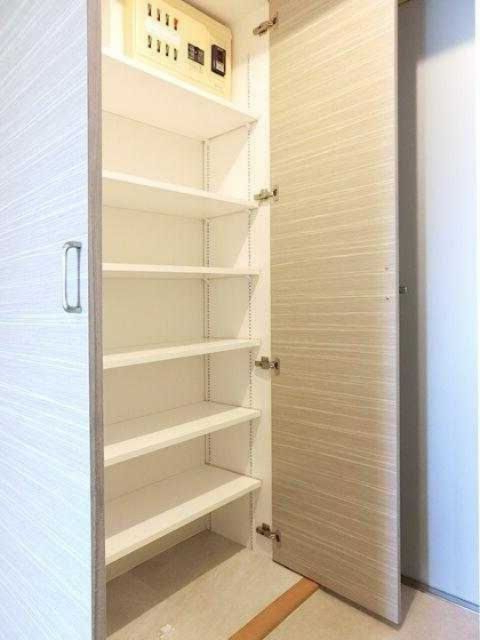 収納