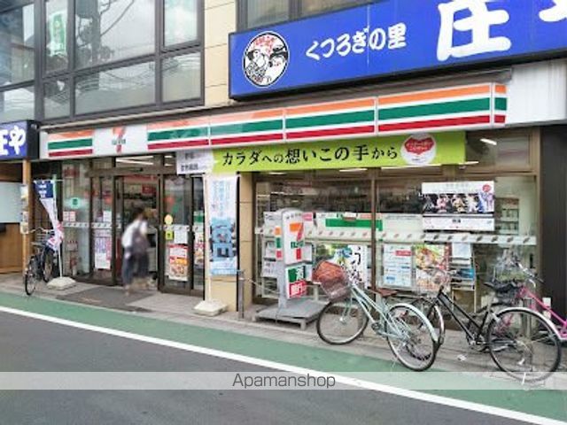 コンビニ　セブン-イレブン 品川荏原町駅前店（コンビニ）まで134m