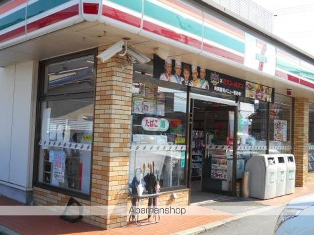 その他　セブンイレブン大和高田日之出町店（その他）まで452m