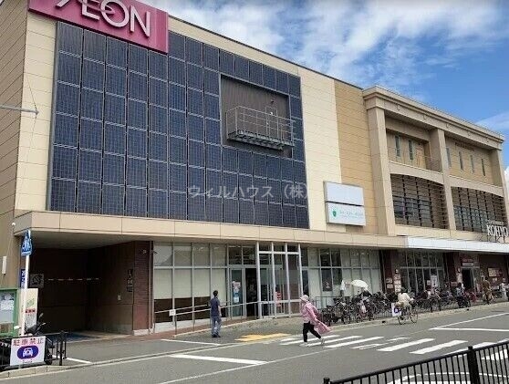 ショッピングセンター　イオンタウン諏訪の森（ショッピングセンター）まで1252m