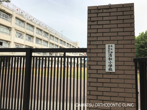 幼稚園・保育園　舟渡保育園（幼稚園・保育園）まで736m
