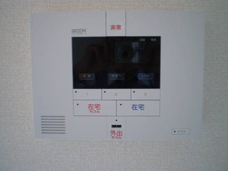 セキュリティ　別部屋参照