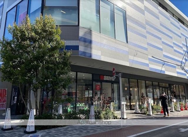 スーパー　西友 東長崎店（スーパー）まで558m
