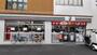 コンビニ　セブン-イレブン 川越南古谷店（コンビニ）まで636m