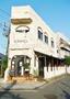 飲食店　ピッツェリア　トリーニ（飲食店）まで1640m
