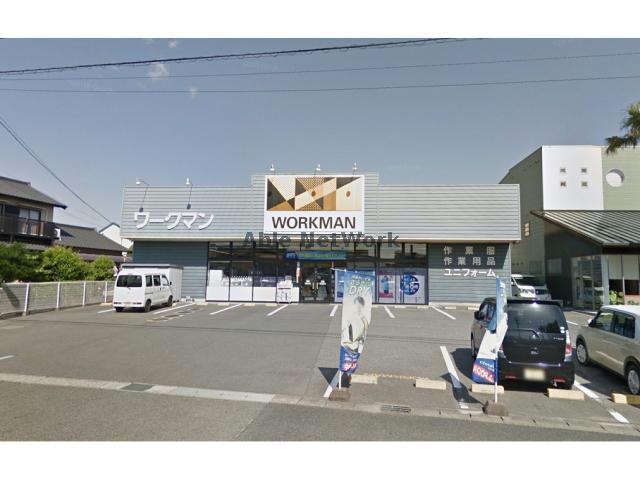 ショッピングセンター　ワークマン豊田吉原店（ショッピングセンター）まで1911m