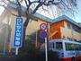 幼稚園・保育園　慶泉幼稚園（幼稚園・保育園）まで1100m