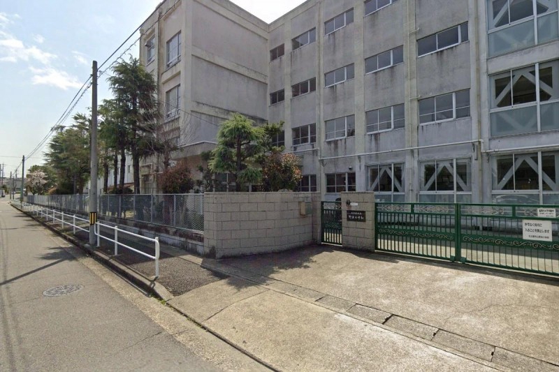 小学校　名古屋市立野並小学校（小学校）まで913m