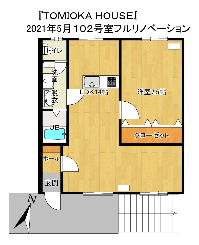 札幌市手稲区富丘四条のアパートの間取り